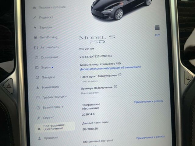 Чорний Тесла Модель С, об'ємом двигуна 75 л та пробігом 235 тис. км за 17200 $, фото 7 на Automoto.ua