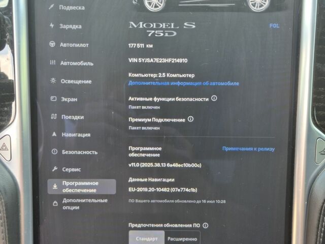 Черный Тесла Модель С, объемом двигателя 0 л и пробегом 170 тыс. км за 17030 $, фото 4 на Automoto.ua