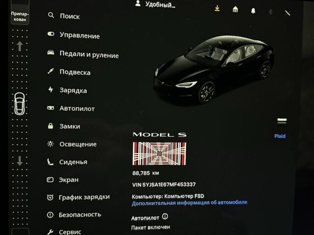 Чорний Тесла Модель С, об'ємом двигуна 0 л та пробігом 89 тис. км за 39499 $, фото 20 на Automoto.ua