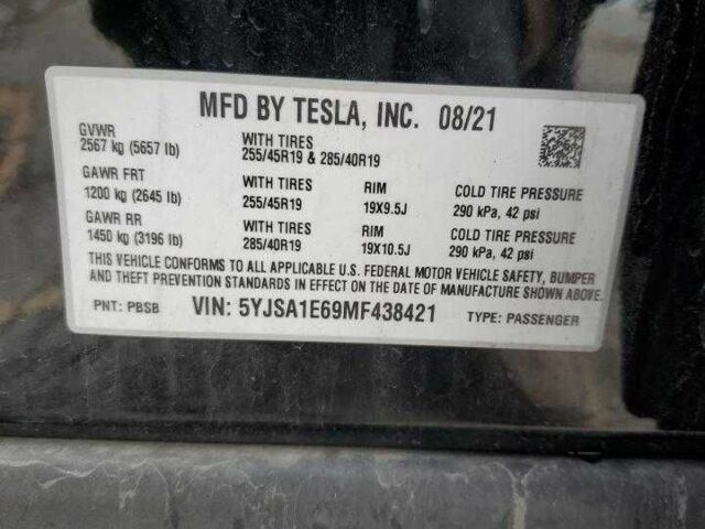 Черный Тесла Модель С, объемом двигателя 0 л и пробегом 67 тыс. км за 9100 $, фото 12 на Automoto.ua