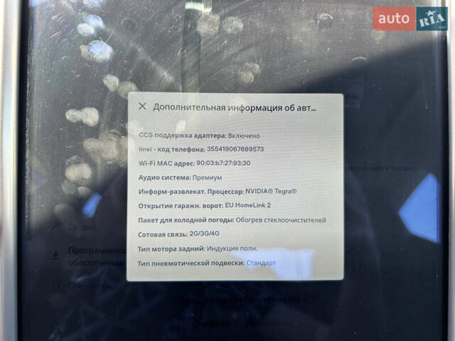 Черный Тесла Модель С, объемом двигателя 0 л и пробегом 131 тыс. км за 13700 $, фото 21 на Automoto.ua