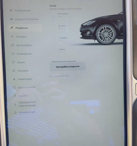 Черный Тесла Модель С, объемом двигателя 0 л и пробегом 145 тыс. км за 15000 $, фото 19 на Automoto.ua