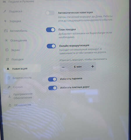 Черный Тесла Модель С, объемом двигателя 0 л и пробегом 145 тыс. км за 15000 $, фото 15 на Automoto.ua
