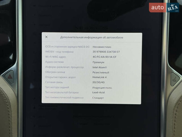 Чорний Тесла Модель С, об'ємом двигуна 0 л та пробігом 148 тис. км за 11999 $, фото 43 на Automoto.ua