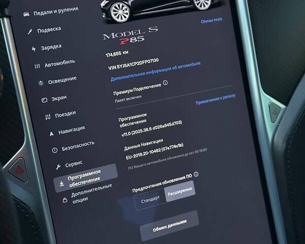 Черный Тесла Модель С, объемом двигателя 0 л и пробегом 174 тыс. км за 13500 $, фото 12 на Automoto.ua