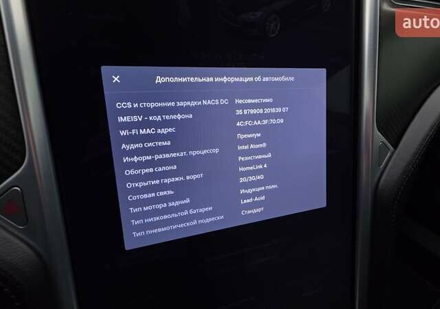 Чорний Тесла Модель С, об'ємом двигуна 0 л та пробігом 148 тис. км за 14499 $, фото 27 на Automoto.ua