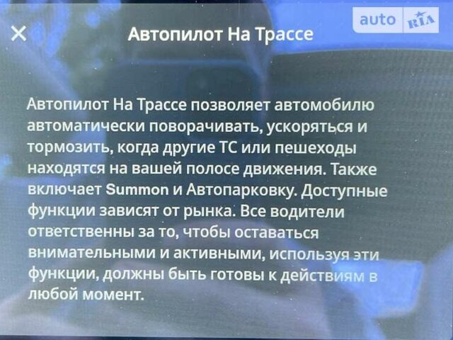 Черный Тесла Модель С, объемом двигателя 0 л и пробегом 190 тыс. км за 17650 $, фото 61 на Automoto.ua