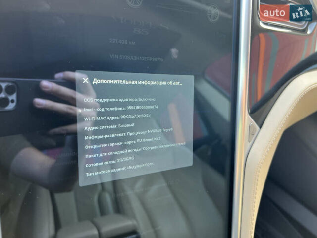 Черный Тесла Модель С, объемом двигателя 0 л и пробегом 221 тыс. км за 13999 $, фото 32 на Automoto.ua