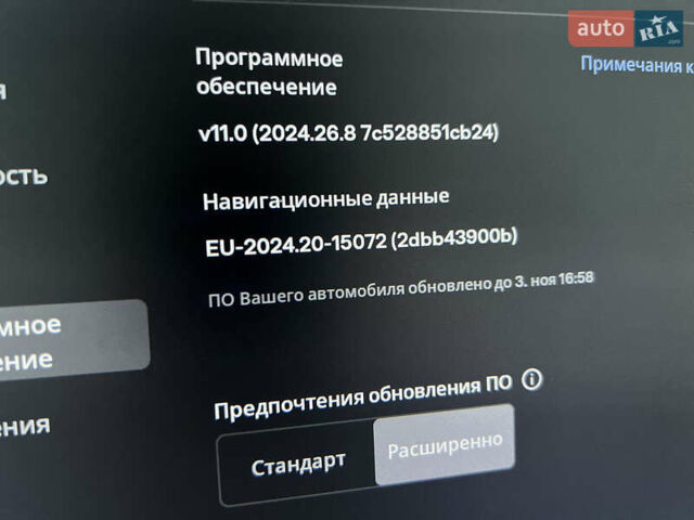 Черный Тесла Модель С, объемом двигателя 0 л и пробегом 89 тыс. км за 15471 $, фото 40 на Automoto.ua