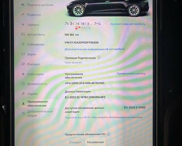 Чорний Тесла Модель С, об'ємом двигуна 0 л та пробігом 190 тис. км за 12700 $, фото 25 на Automoto.ua
