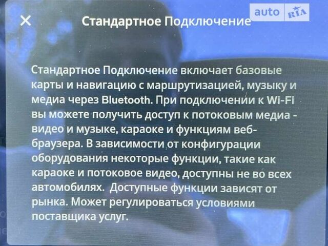 Черный Тесла Модель С, объемом двигателя 0 л и пробегом 190 тыс. км за 17650 $, фото 62 на Automoto.ua