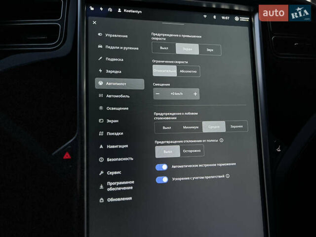 Черный Тесла Модель С, объемом двигателя 0 л и пробегом 89 тыс. км за 15471 $, фото 41 на Automoto.ua