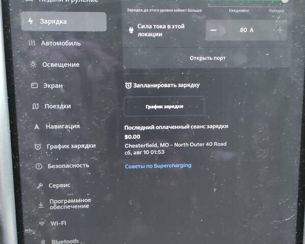 Черный Тесла Модель С, объемом двигателя 0 л и пробегом 166 тыс. км за 15300 $, фото 1 на Automoto.ua