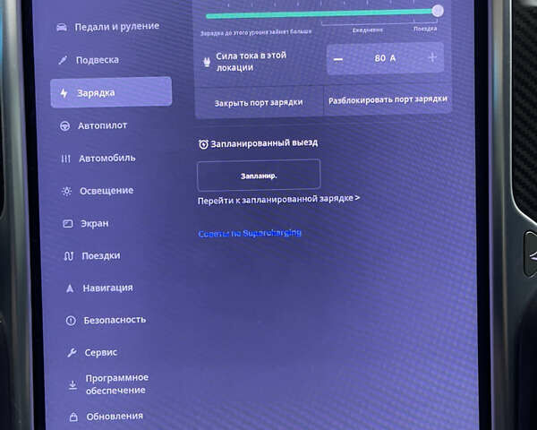 Чорний Тесла Модель С, об'ємом двигуна 0 л та пробігом 200 тис. км за 16500 $, фото 28 на Automoto.ua