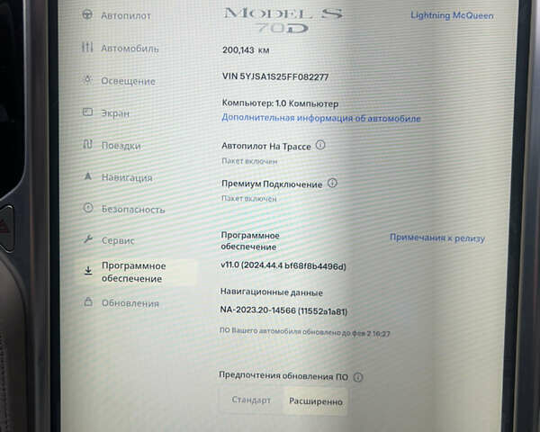 Чорний Тесла Модель С, об'ємом двигуна 0 л та пробігом 199 тис. км за 13800 $, фото 14 на Automoto.ua