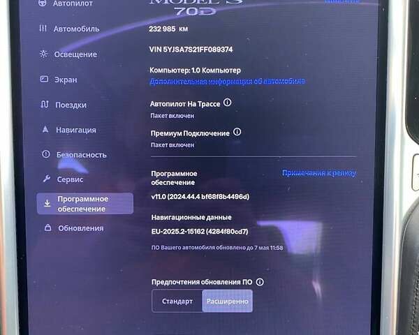 Черный Тесла Модель С, объемом двигателя 0 л и пробегом 235 тыс. км за 14000 $, фото 12 на Automoto.ua