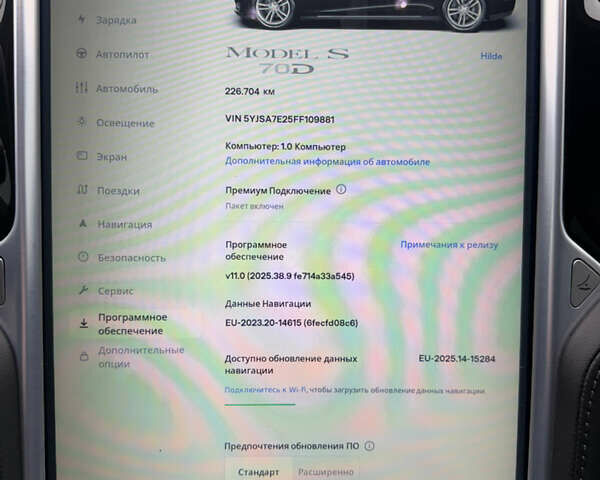 Чорний Тесла Модель С, об'ємом двигуна 0 л та пробігом 225 тис. км за 13500 $, фото 28 на Automoto.ua