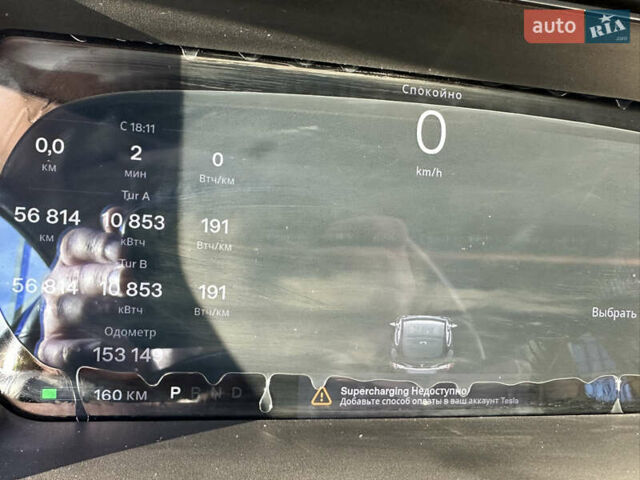 Черный Тесла Модель С, объемом двигателя 0 л и пробегом 153 тыс. км за 13400 $, фото 44 на Automoto.ua