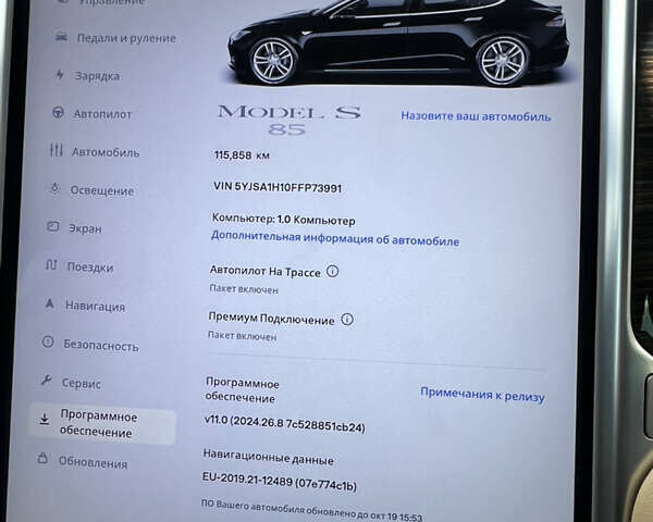 Черный Тесла Модель С, объемом двигателя 0 л и пробегом 115 тыс. км за 16200 $, фото 11 на Automoto.ua