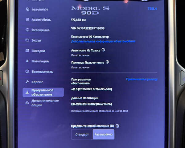 Чорний Тесла Модель С, об'ємом двигуна 0 л та пробігом 177 тис. км за 16800 $, фото 11 на Automoto.ua