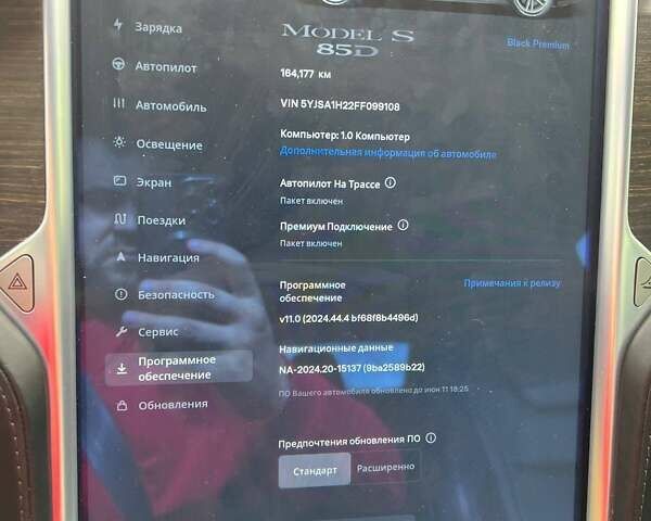 Черный Тесла Модель С, объемом двигателя 0 л и пробегом 165 тыс. км за 15900 $, фото 17 на Automoto.ua