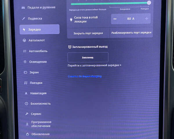 Чорний Тесла Модель С, об'ємом двигуна 0 л та пробігом 200 тис. км за 16500 $, фото 29 на Automoto.ua