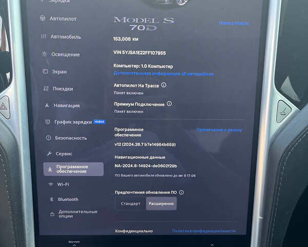 Черный Тесла Модель С, объемом двигателя 0 л и пробегом 171 тыс. км за 12900 $, фото 8 на Automoto.ua