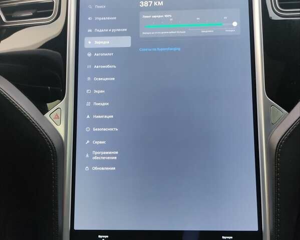 Черный Тесла Модель С, объемом двигателя 0 л и пробегом 115 тыс. км за 17998 $, фото 25 на Automoto.ua
