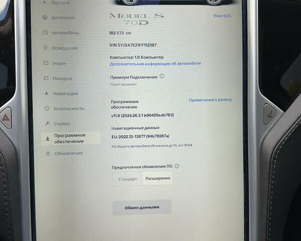 Черный Тесла Модель С, объемом двигателя 0 л и пробегом 182 тыс. км за 17600 $, фото 17 на Automoto.ua