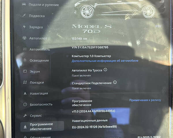 Черный Тесла Модель С, объемом двигателя 0 л и пробегом 153 тыс. км за 13400 $, фото 46 на Automoto.ua