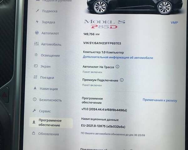 Чорний Тесла Модель С, об'ємом двигуна 0 л та пробігом 149 тис. км за 16700 $, фото 5 на Automoto.ua