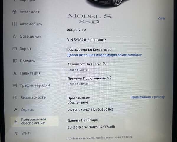 Черный Тесла Модель С, объемом двигателя 0 л и пробегом 205 тыс. км за 14900 $, фото 15 на Automoto.ua