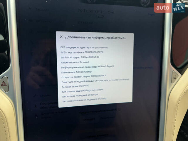 Чорний Тесла Модель С, об'ємом двигуна 0 л та пробігом 275 тис. км за 14000 $, фото 26 на Automoto.ua