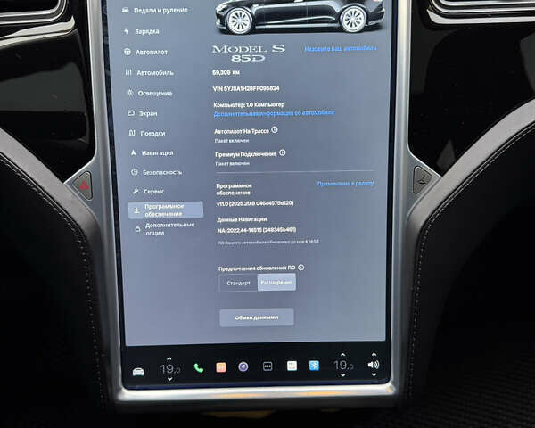 Чорний Тесла Модель С, об'ємом двигуна 0 л та пробігом 60 тис. км за 15500 $, фото 41 на Automoto.ua