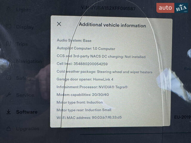 Тесла Модель С 2015 в Житомире на Automoto.ua Черный Тесла Модель С, объемом двигателя 0 л и пробегом 71 тыс. км за 15000 $, фото 23 на Automoto.ua