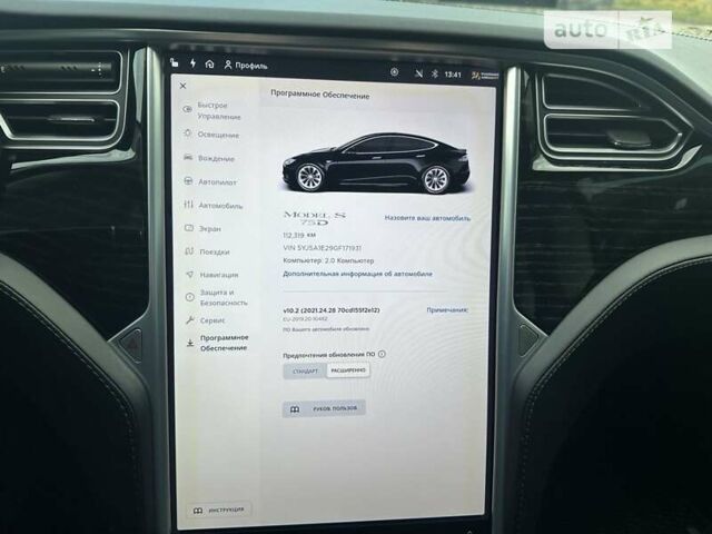 Черный Тесла Модель С, объемом двигателя 0 л и пробегом 115 тыс. км за 25900 $, фото 23 на Automoto.ua