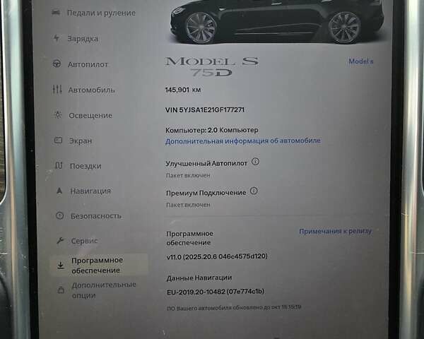 Черный Тесла Модель С, объемом двигателя 0 л и пробегом 145 тыс. км за 20500 $, фото 29 на Automoto.ua