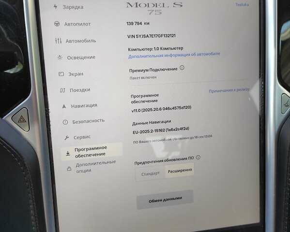 Чорний Тесла Модель С, об'ємом двигуна 0 л та пробігом 140 тис. км за 15900 $, фото 1 на Automoto.ua