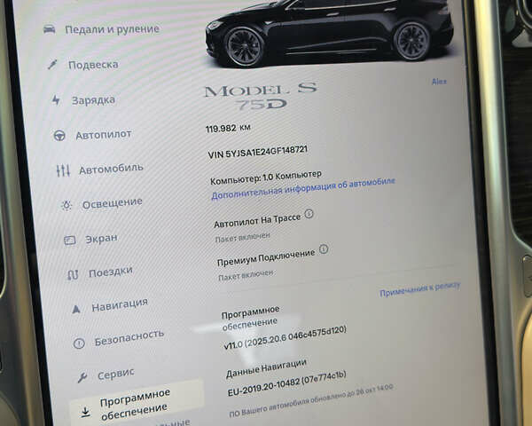 Тесла Модель С 2016 у Києві на Automoto.ua Чорний Тесла Модель С, об'ємом двигуна 0 л та пробігом 120 тис. км за 22000 $, фото 20 на Automoto.ua