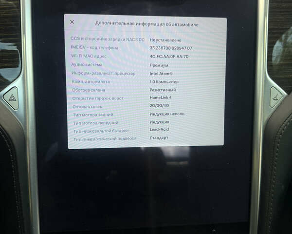Черный Тесла Модель С, объемом двигателя 0 л и пробегом 197 тыс. км за 15500 $, фото 21 на Automoto.ua