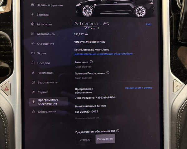 Черный Тесла Модель С, объемом двигателя 0 л и пробегом 221 тыс. км за 19500 $, фото 17 на Automoto.ua