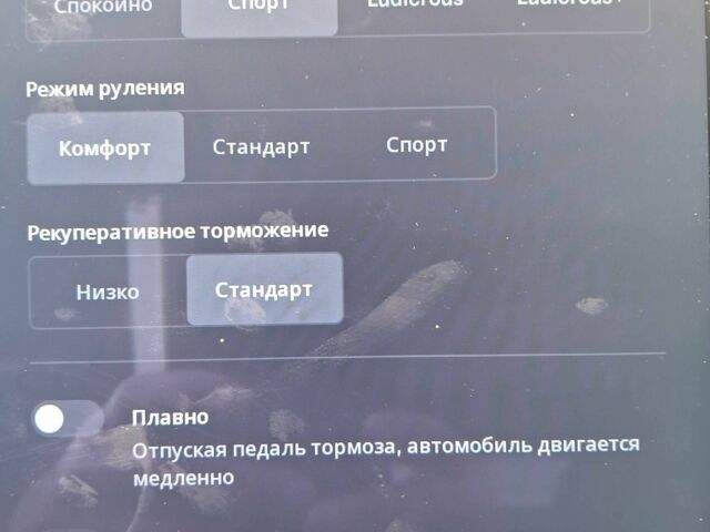 Чорний Тесла Модель С, об'ємом двигуна 0 л та пробігом 111 тис. км за 29999 $, фото 7 на Automoto.ua