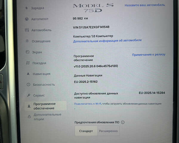 Черный Тесла Модель С, объемом двигателя 0 л и пробегом 95 тыс. км за 16700 $, фото 17 на Automoto.ua