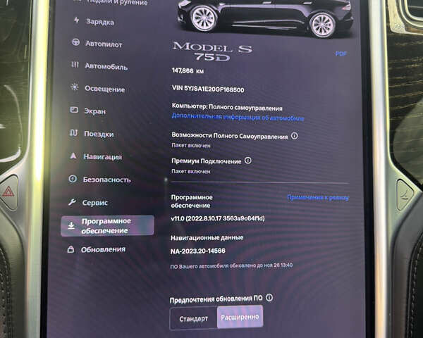 Чорний Тесла Модель С, об'ємом двигуна 0 л та пробігом 148 тис. км за 16500 $, фото 9 на Automoto.ua