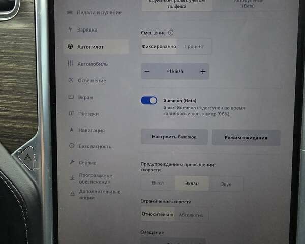 Черный Тесла Модель С, объемом двигателя 0 л и пробегом 145 тыс. км за 20500 $, фото 35 на Automoto.ua