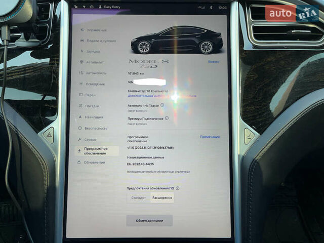 Черный Тесла Модель С, объемом двигателя 0 л и пробегом 161 тыс. км за 20000 $, фото 22 на Automoto.ua