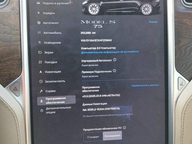 Чорний Тесла Модель С, об'ємом двигуна 0 л та пробігом 203 тис. км за 14950 $, фото 10 на Automoto.ua