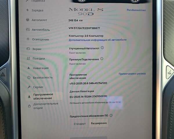 Черный Тесла Модель С, объемом двигателя 0 л и пробегом 249 тыс. км за 15999 $, фото 17 на Automoto.ua