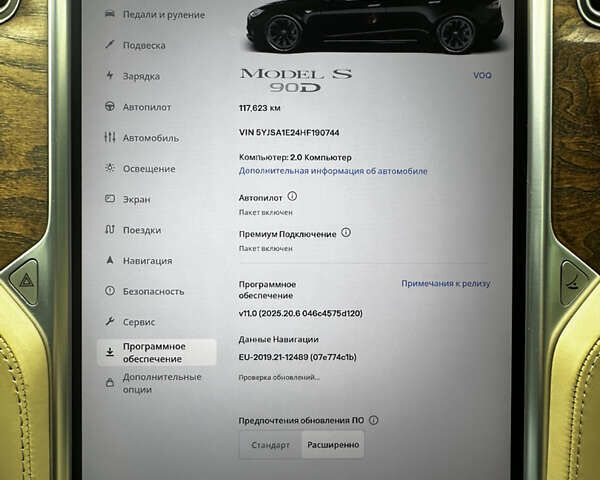 Черный Тесла Модель С, объемом двигателя 0 л и пробегом 117 тыс. км за 25000 $, фото 11 на Automoto.ua