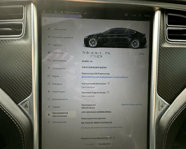 Черный Тесла Модель С, объемом двигателя 0 л и пробегом 63 тыс. км за 15999 $, фото 10 на Automoto.ua